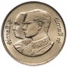 Купить Таиланд 2 бата (baht) 1988   "100 лет Больнице Сирирадж"