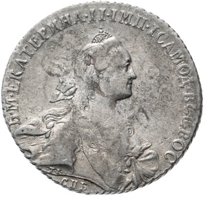 купить 1 рубль 1768 СПБ-TI-АШ