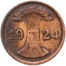 Купить Германия 2 рейхспфеннига 1924 (A)