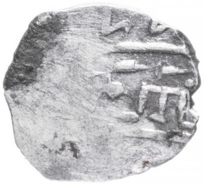 Купить Гази II Гирей, Акче чекан Гезлёв 996 г.х.