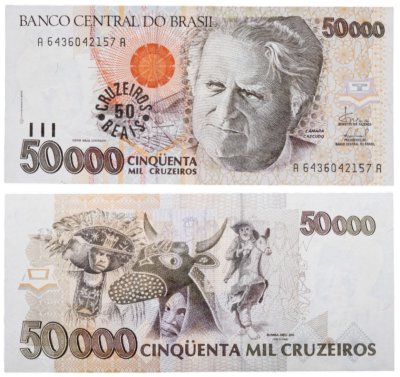 купить Бразилия 50 крузейро реал 1993 (надпечатка на 50000 крузейро 1993) (Pick 237)