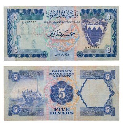 купить Бахрейн 5 динар 1973 (Pick 8А)
