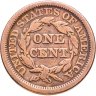 Купить США 1 цент (cent) 1844 Liberty Head Cent