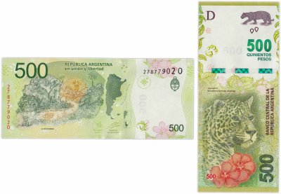 купить Аргентина 500 песо 2016 (2021) Серия О (Pick 365(3))