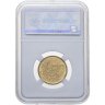Купить Ватикан  50 евроцентов (euro cent) 2005 "Вакантный престол" в слабе Монетник. ру MS63