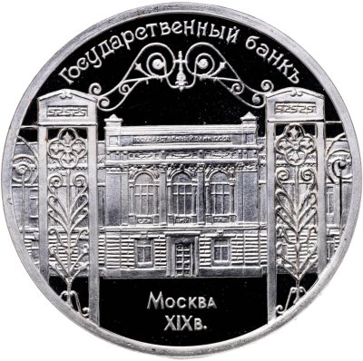 купить Казахстан 500 тенге 2025 (2026) Сакский Стиль