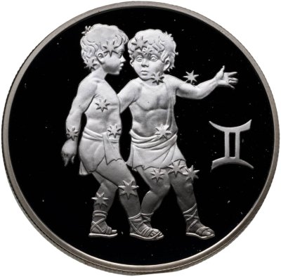 купить 2 рубля 2003 ММД Близнецы