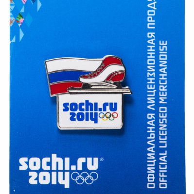 Купить Значок РФ 2014г ОИ в Сочи "Спортивный Инвентарь", Конькобежные Коньки, Цанга удалить