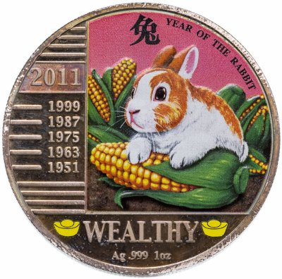 купить Малави 20 квач 2011 "Китайский гороскоп - Год кролика"