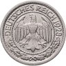 Купить Германия 50 рейхспфеннигов (reichspfennig) 1928, знак монетного двора "E" — Мульденхюттен