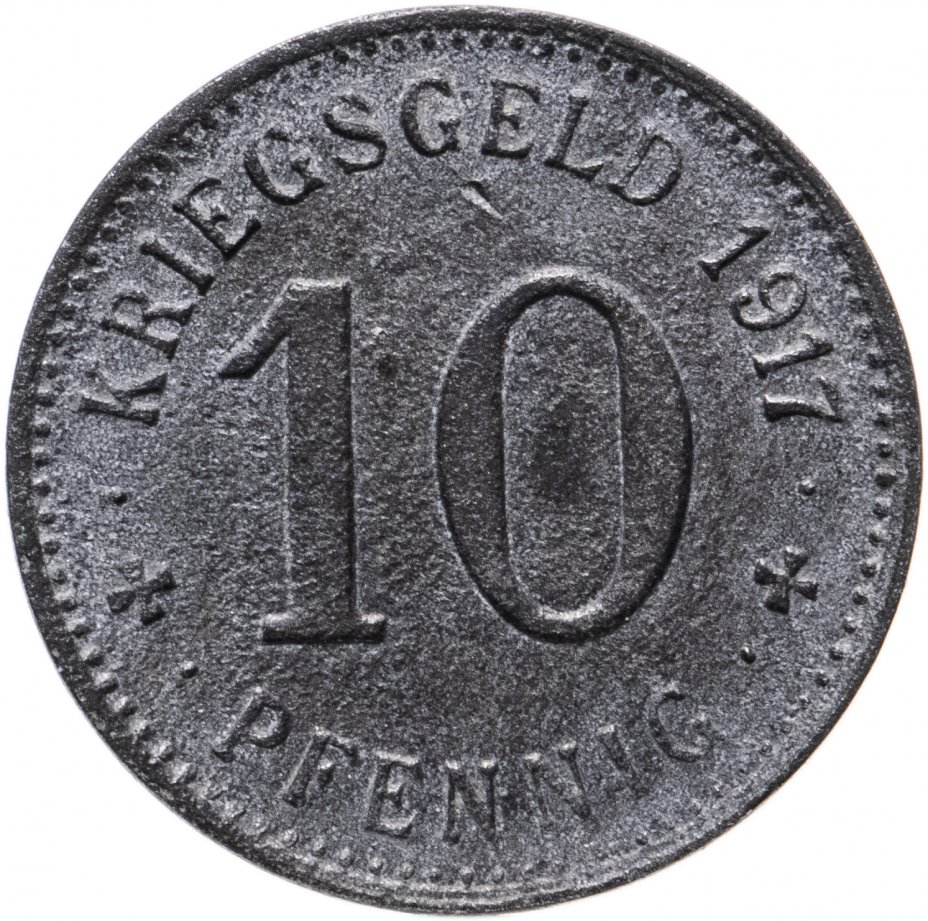 купить Германия, Ален 10 пфенниг 1917