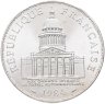 Купить Франция 100 франков 1984  слабе Монетник. ру MS63