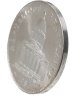 Купить Франция 100 франков 1984  слабе Монетник. ру MS63