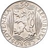 Купить Чехословакия 50 крон (korun) 1949  70 лет со дня рождения Иосифа Сталина