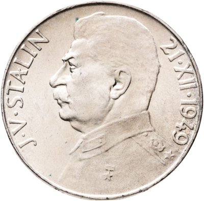 купить Чехословакия 50 крон (korun) 1949 70 лет со дня рождения Иосифа Сталина