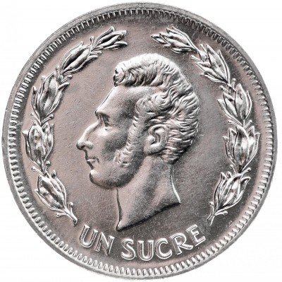 купить 1 сукре 1986 Эквадор