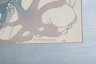 Купить Рисунок "Борение" в паспарту и застеклённой раме, художник Михайлов Вячеслав Саввич, бумага, тушь, Российская Федерация, 1992 г.