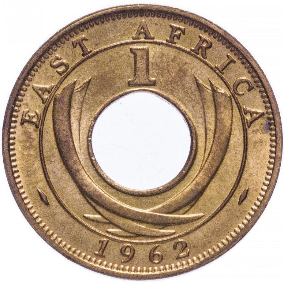 купить Восточная Африка 1 цент 1962