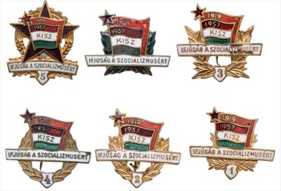 купить Полный комплект из 6 нагрудных значков Коммунистического союза молодежи (комсомол) "Молодежь за социализм", Венгрия, 1950-1960 гг.