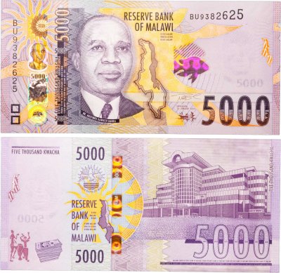 купить Малави 5000 квача 2024 года (Pick 71с)