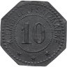 Купить Германия "Фленсбург" 10 пфеннигов 1917 нотгельд