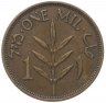 Купить Палестина 1 миль (mil) 1941