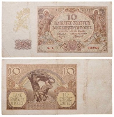 купить Польша 10 злотых 1940