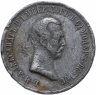 Купить Медаль "В память освобождения крестьян, Александр II. 1861 год"
