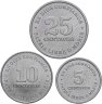 Купить Никарагуа, подборка из 3 монет 5, 10 и 25 сентаво 1987 для обращения