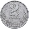 Купить Монголия 2 мунгу 1970