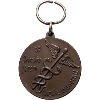 купить Германия медаль Спортивный форум