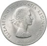 Купить Великобритания 5 шиллингов 1965 "Cэр Уинстон Черчилль"