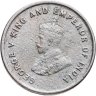 Купить Стрейтс Сетлментс 5 центов (cents) 1920  Диаметр 20мм