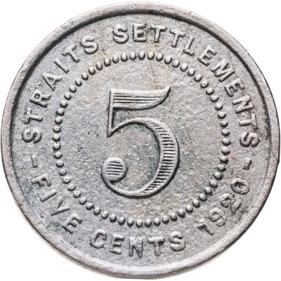 купить Стрейтс Сетлментс 5 центов (cents) 1920 Диаметр 20мм
