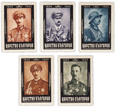 купить Болгария набор марок (5 штук)