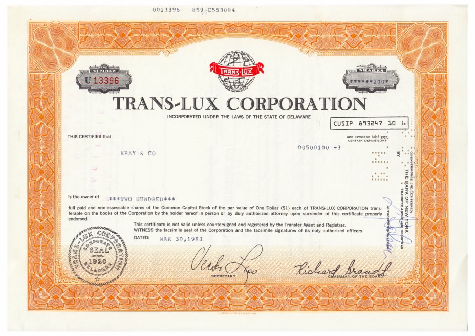 купить Акция США TRANS-LUX CORPORATION 1983 г.