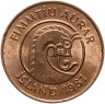 Купить Исландия 50 эйре (aurar) 1981 Креветка