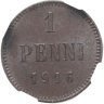 Купить Российская Финляндия 1 пенни 1916 в слабе DNC MS62BN