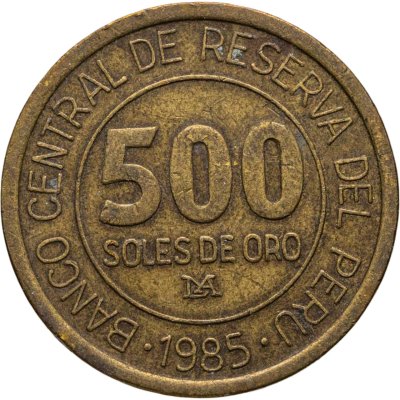купить Перу 500 солей (soles) 1985