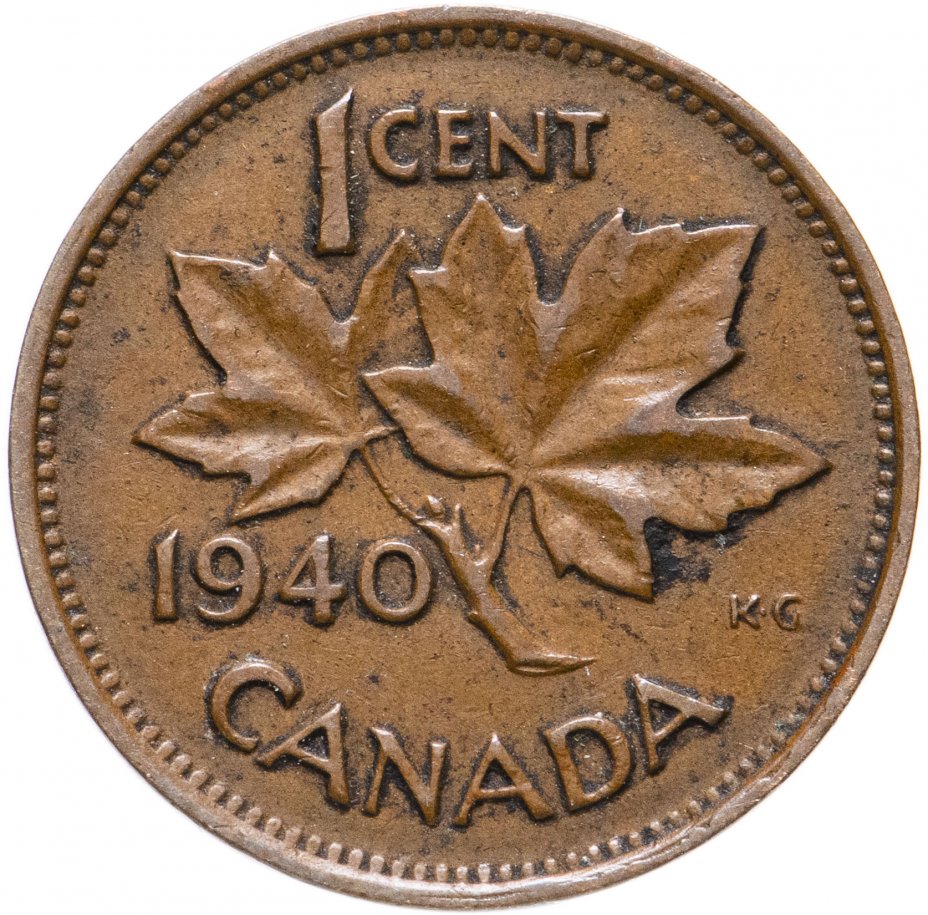 купить Канада 1 цент (cent) 1937-1947, случайная дата