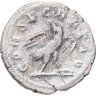 Купить Римская империя, Александр Север, 222-235 годы, Антониниан. (Орёл)