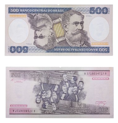 купить Бразилия - 500 крузейро 1985 Провозглашение Республики