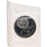 Купить 5 рублей 1990 Proof " Успенский Собор в Москве " в банковской запайке