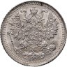 Купить 5 копеек 1913 СПБ-ВС