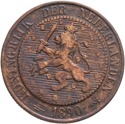 купить Нидерланды 2 1/2 цента (cent) 1890