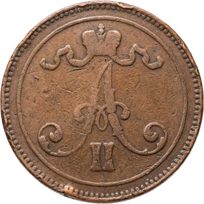 купить 10 пенни 1867, для Финляндии
