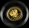 Купить 50 рублей 2017 СПМД Proof Кубок конфедераций  2017 Футбол Фифа