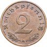 Купить Германия (Третий рейх) 2 рейхспфеннига (reichspfennig) 1937 A