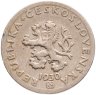 Купить Чехословакия 20 геллеров (haleru) 1930