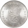 Купить Нидерланды 10 гульденов (gulden) 1973 "25 лет правления Королевы Юлианы"